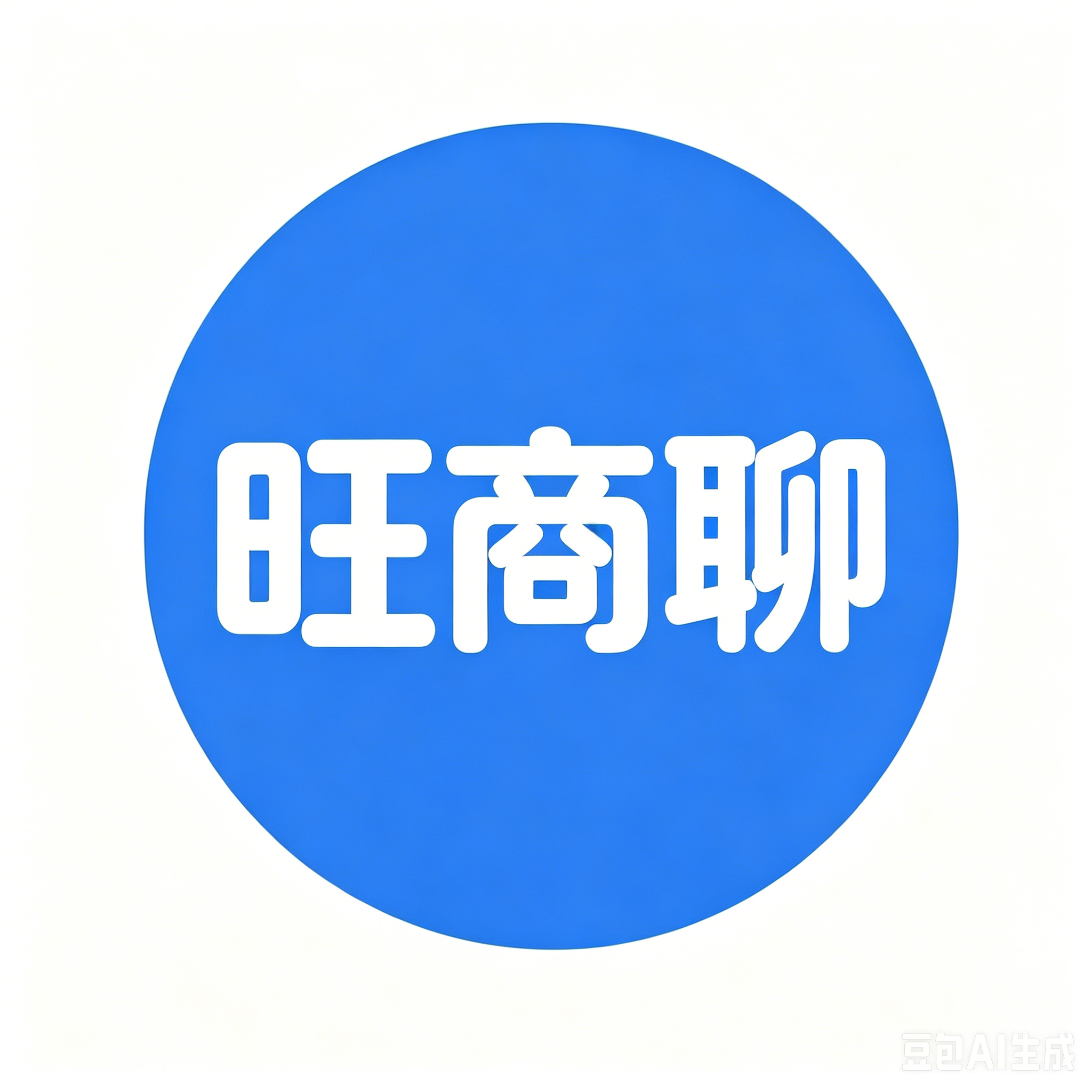 NG阿耀